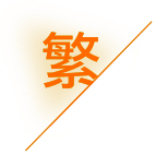 青海芸柏企业咨询管理有限公司_青海芸柏企业咨询_芸柏企业咨询_青海代理记账_青海公司注册_青海注册公司_青海商标注册_青海财务咨询