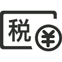 青海芸柏企业咨询财务服务